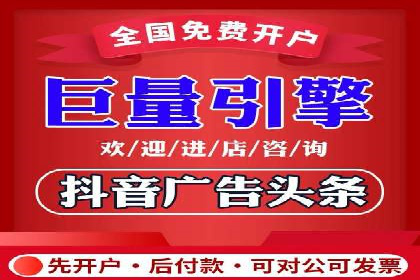 竞价排名案例：提升品牌知名度