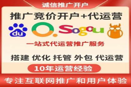 某信息流广告公司如何实现广告效果最大化